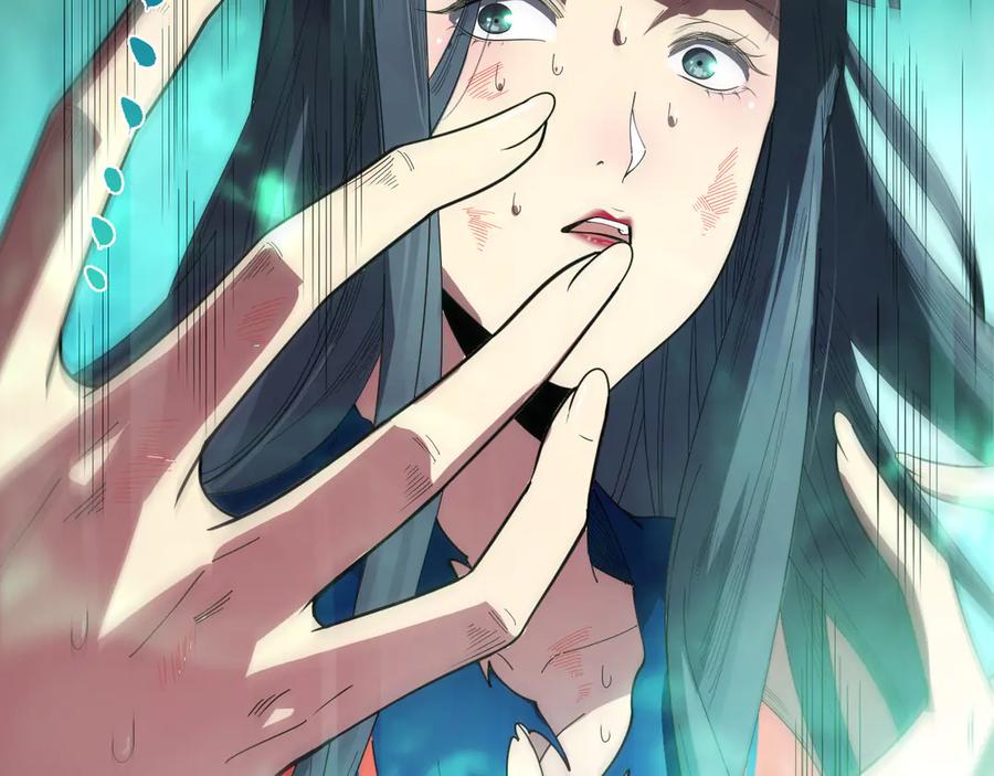 死灵法师！我即是天灾 第075话 决赛！ 第18页