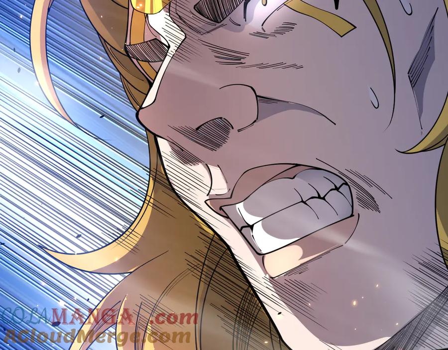 死灵法师！我即是天灾 第075话 决赛！ 第85页