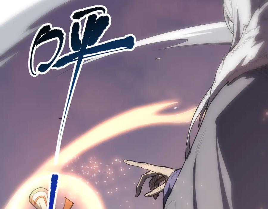 死灵法师！我即是天灾 第076话 强势夺冠！ 第99页
