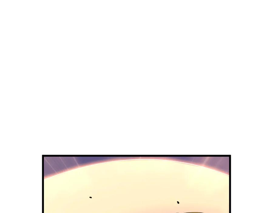 死灵法师！我即是天灾 第076话 强势夺冠！ 第143页