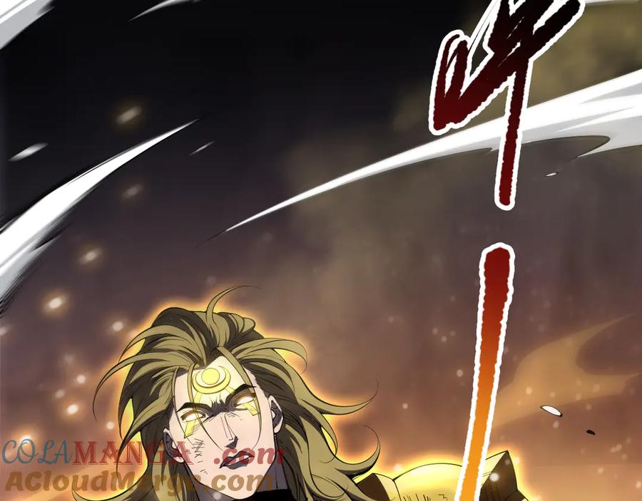 死灵法师！我即是天灾 第076话 强势夺冠！ 第25页