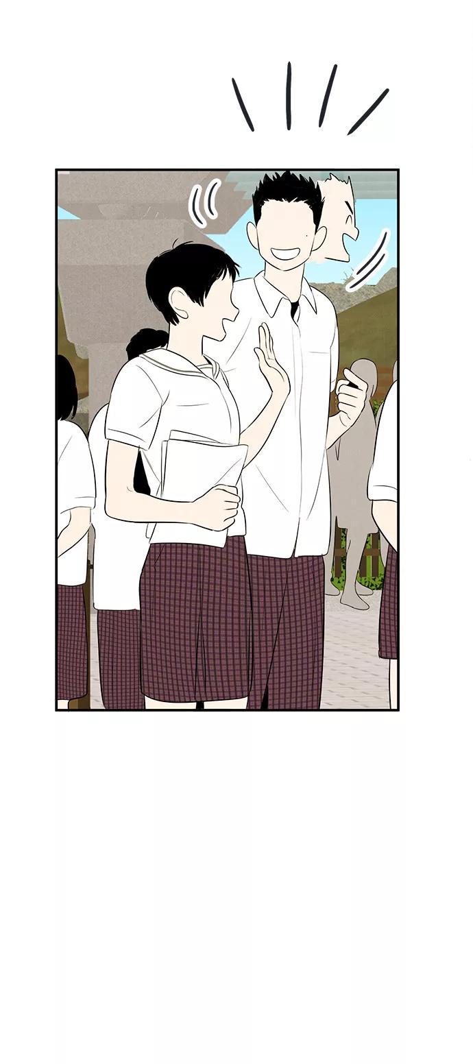 世纪末青苹果补习班 - 第78话 - 第122张图