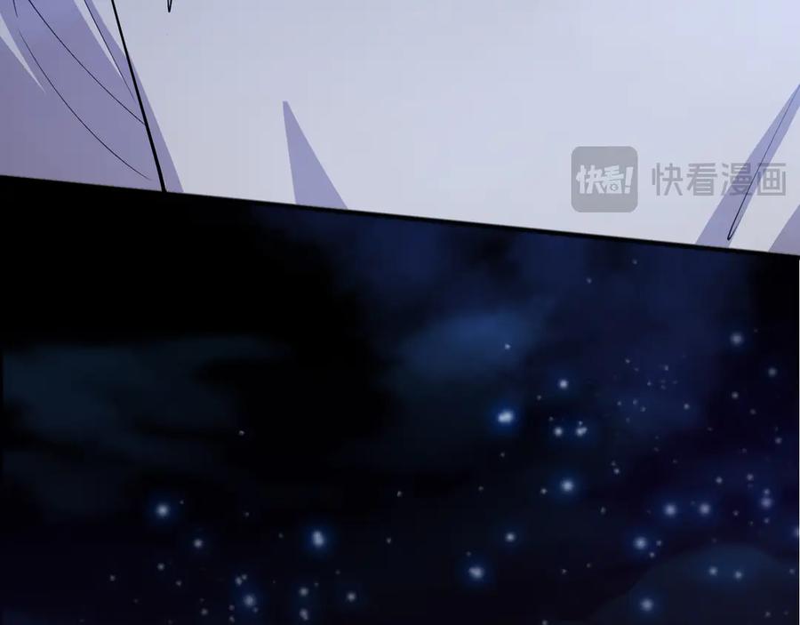 死灵法师！我即是天灾 第077话 海啸天崩 第32页