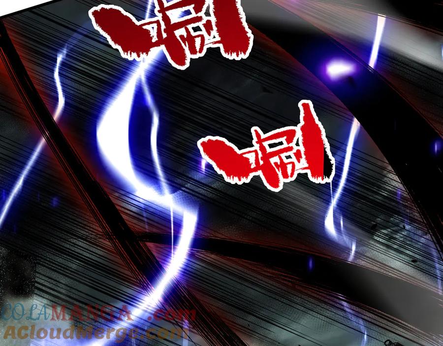 死灵法师！我即是天灾 第077话 海啸天崩 第97页