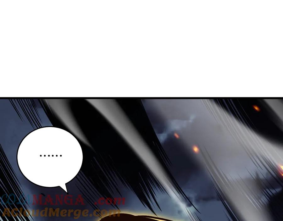 死灵法师！我即是天灾 第078话 深渊突袭？！ 第133页