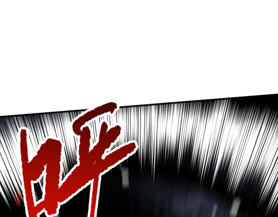 死灵法师！我即是天灾 第078话 深渊突袭？！ 第123页