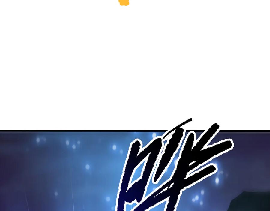 死灵法师！我即是天灾 第078话 深渊突袭？！ 第88页