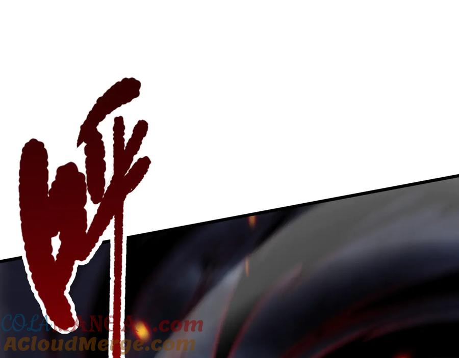 死灵法师！我即是天灾 第078话 深渊突袭？！ 第141页