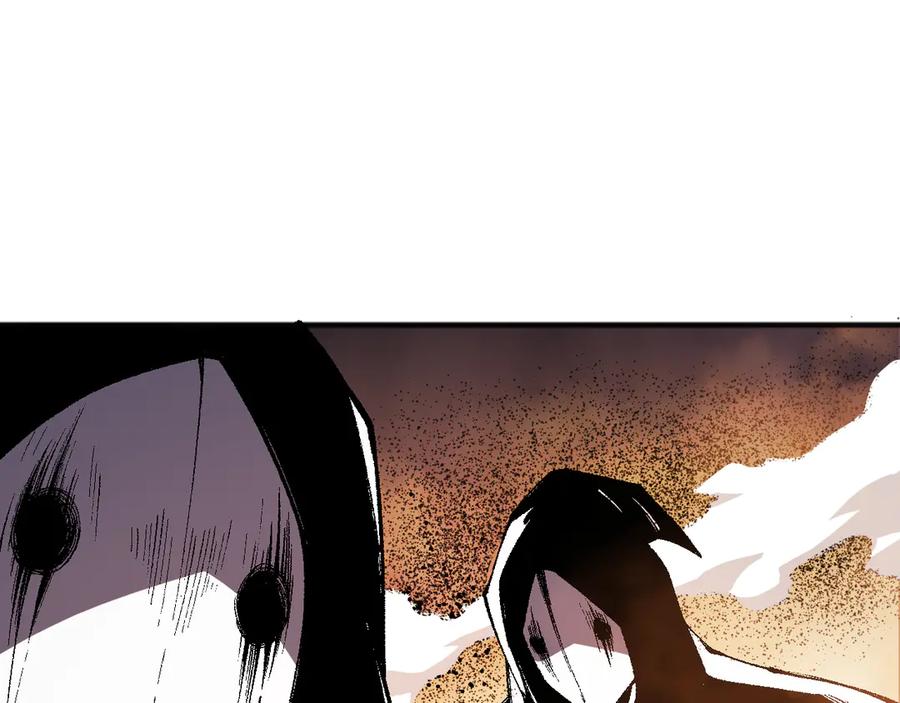 死灵法师！我即是天灾 第078话 深渊突袭？！ 第23页