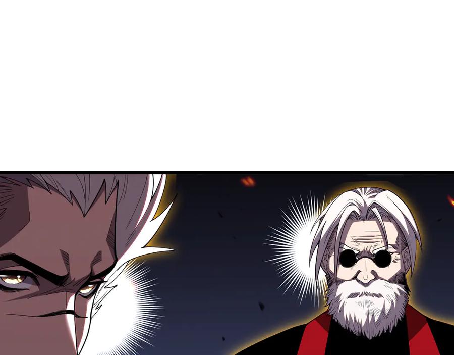 死灵法师！我即是天灾 第078话 深渊突袭？！ 第131页