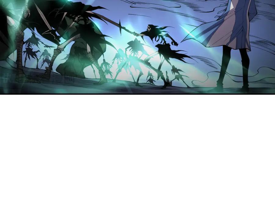 死灵法师！我即是天灾 007话：团灭王朝公会 第112页