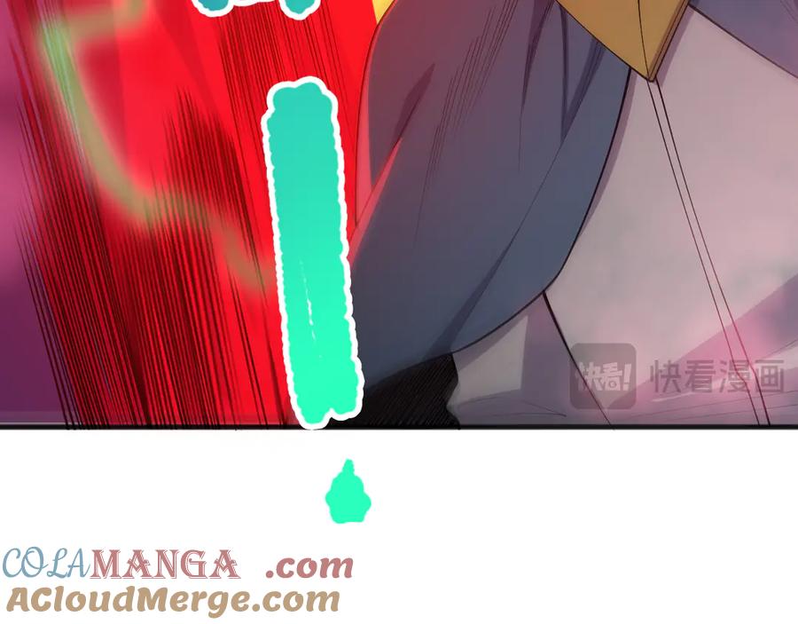 死灵法师！我即是天灾 第079话 单人赛一人成军 第29页