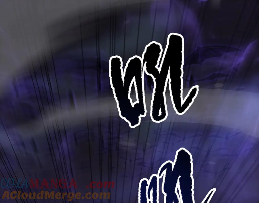 死灵法师！我即是天灾 第079话 单人赛一人成军 第5页