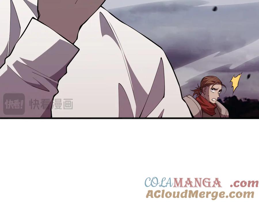 死灵法师！我即是天灾 第079话 单人赛一人成军 第53页