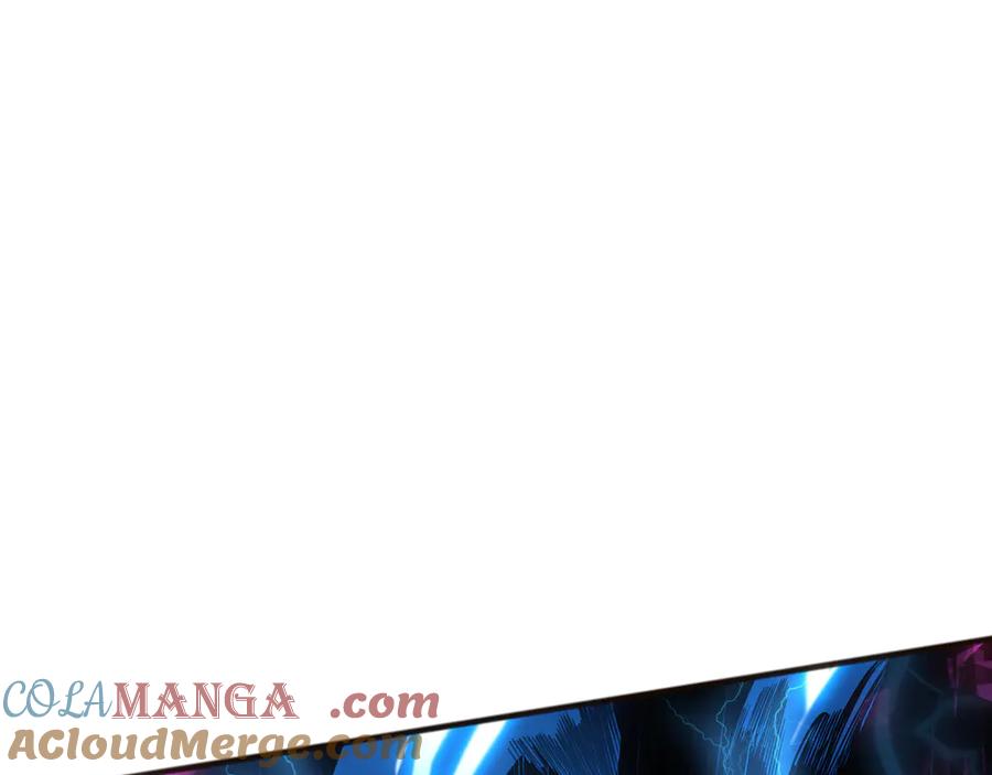 死灵法师！我即是天灾 第081话 挑战赛二轮！ 第45页