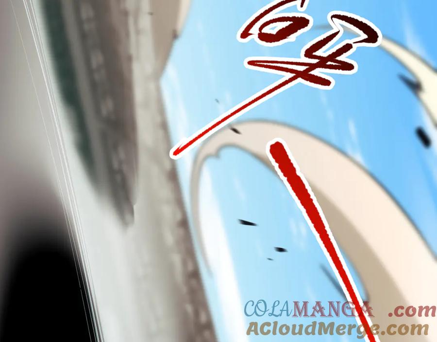 死灵法师！我即是天灾 第081话 挑战赛二轮！ 第121页