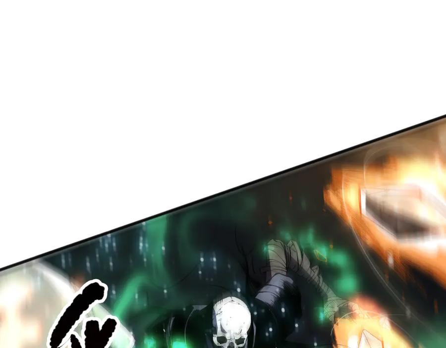 死灵法师！我即是天灾 第081话 挑战赛二轮！ 第28页
