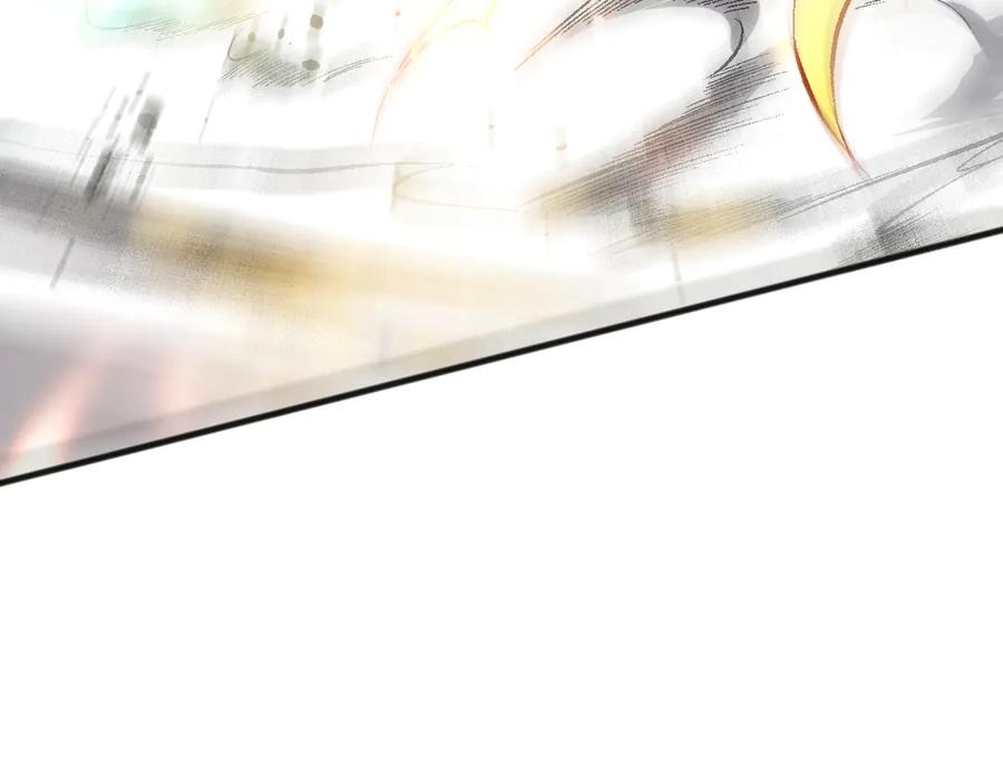 死灵法师！我即是天灾 第081话 挑战赛二轮！ 第27页