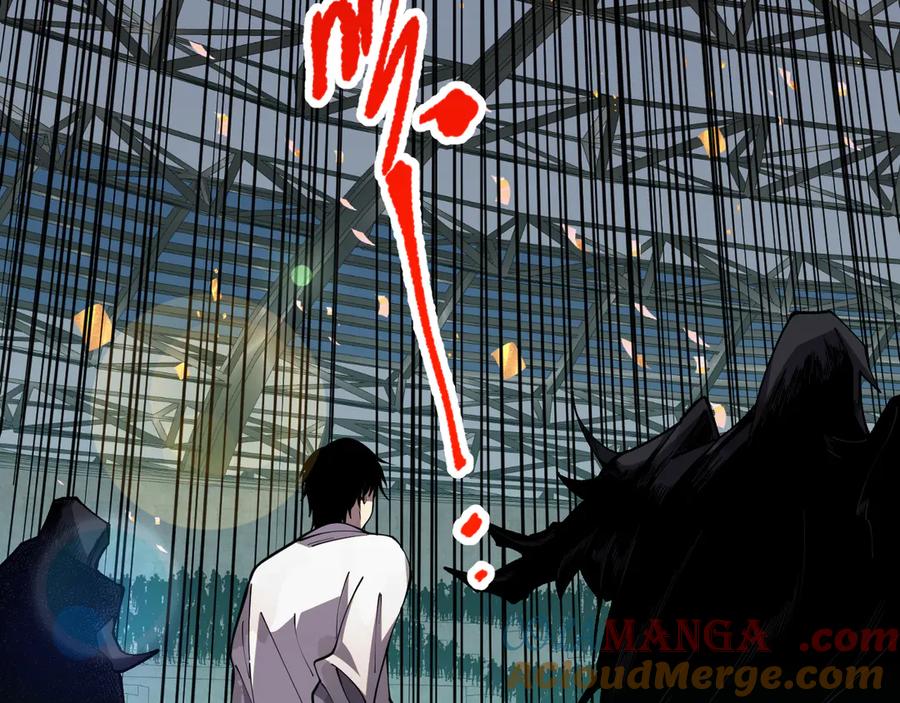 死灵法师！我即是天灾 第081话 挑战赛二轮！ 第109页