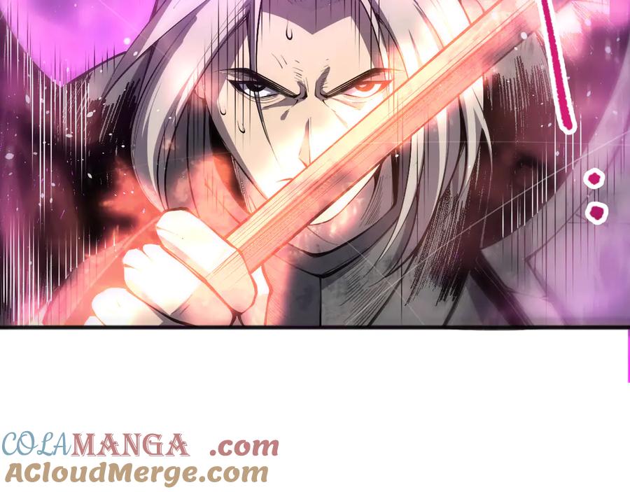死灵法师！我即是天灾 第081话 挑战赛二轮！ 第33页