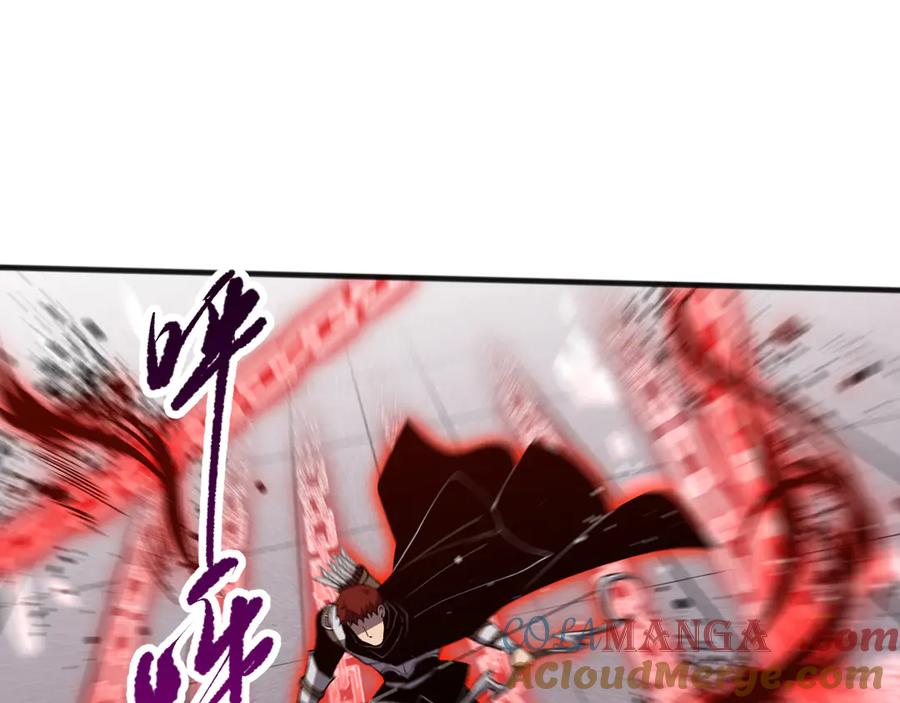 死灵法师！我即是天灾 第082话 第三轮挑战我也要赢 第85页