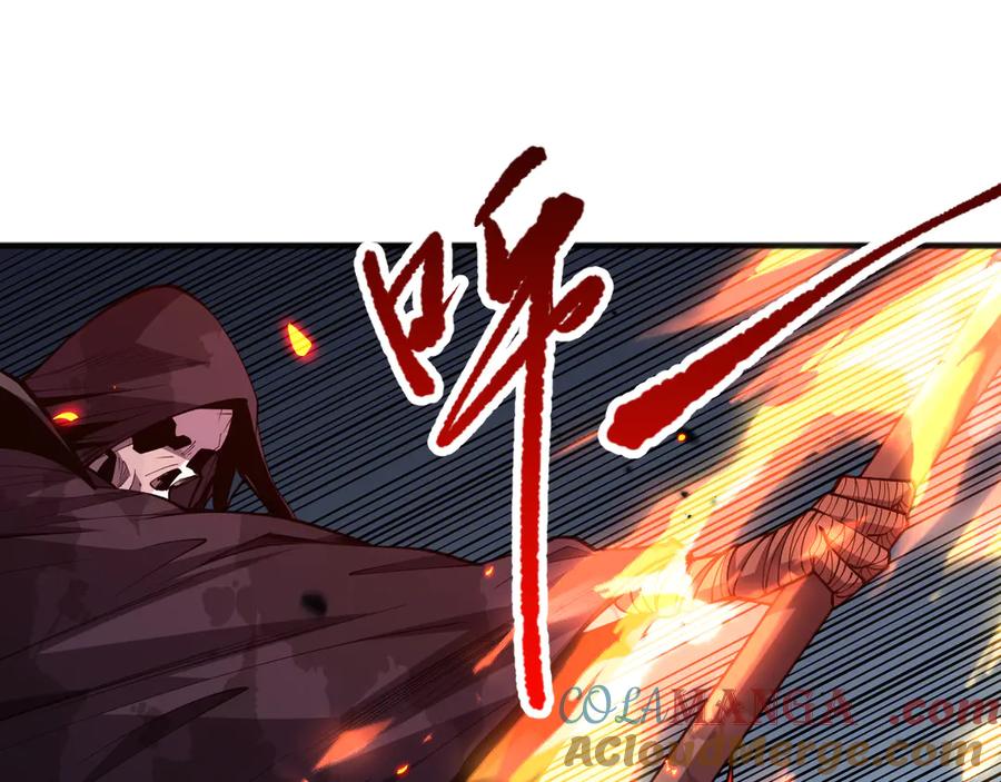 死灵法师！我即是天灾 第082话 第三轮挑战我也要赢 第53页