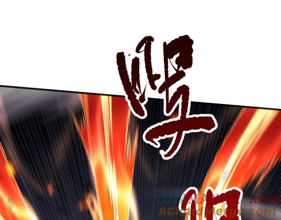 死灵法师！我即是天灾 第082话 第三轮挑战我也要赢 第49页