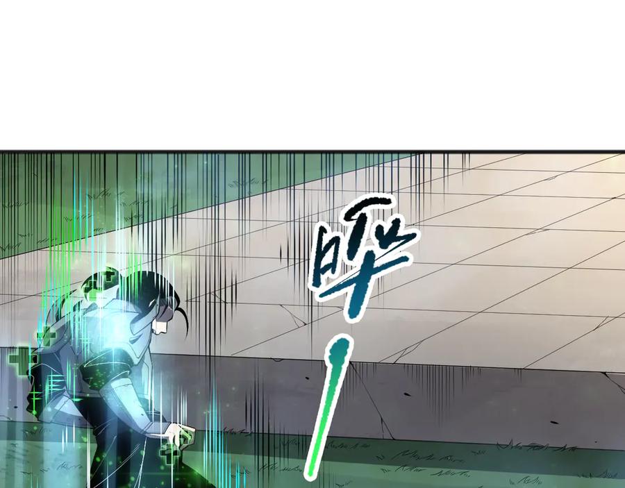 死灵法师！我即是天灾 第082话 第三轮挑战我也要赢 第20页