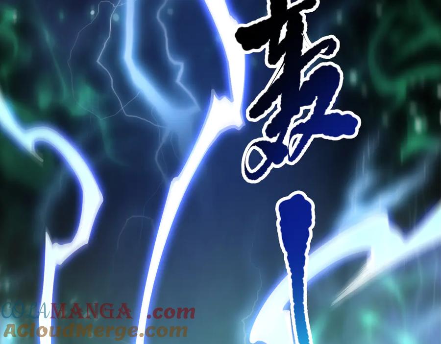 死灵法师！我即是天灾 第082话 第三轮挑战我也要赢 第17页