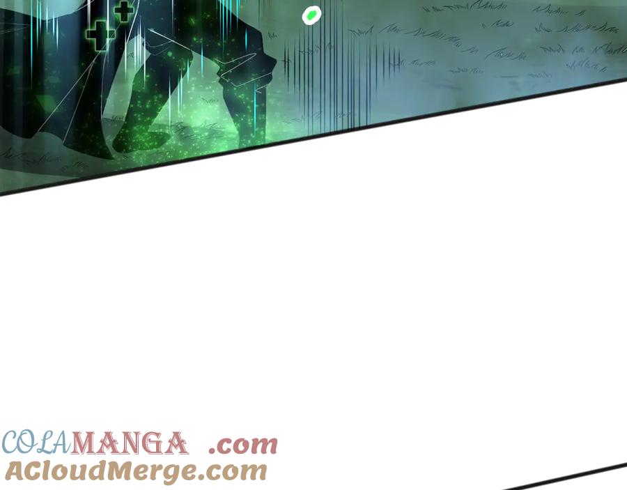 死灵法师！我即是天灾 第082话 第三轮挑战我也要赢 第21页