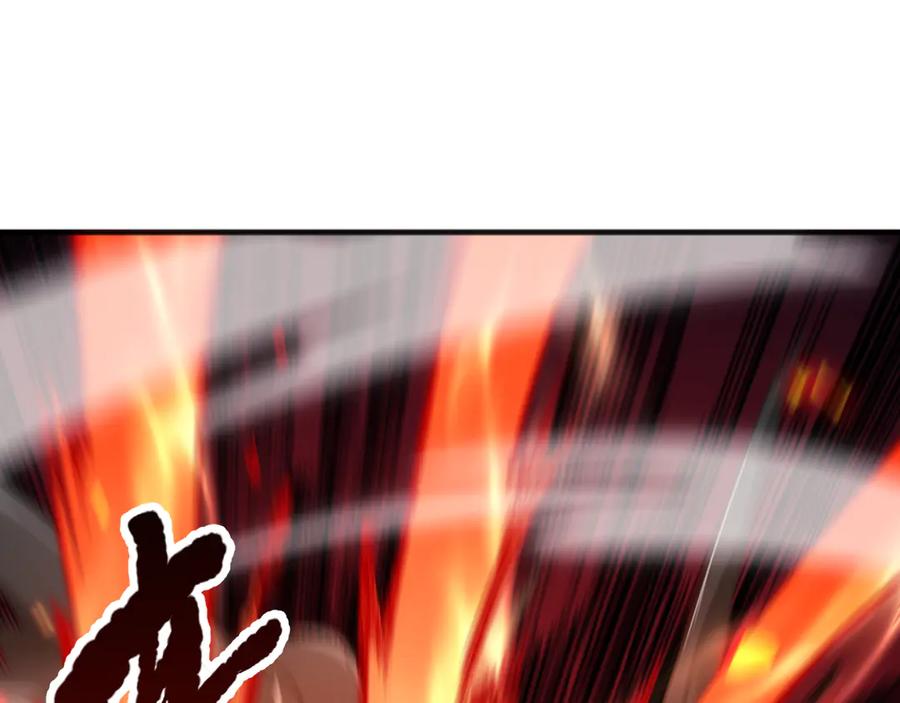 死灵法师！我即是天灾 第082话 第三轮挑战我也要赢 第60页