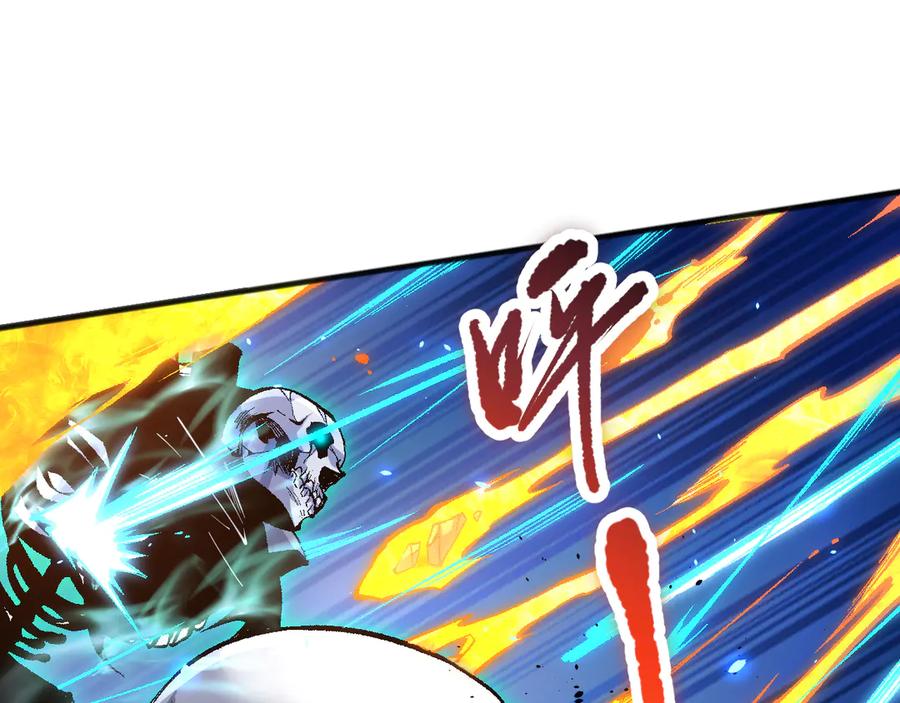 死灵法师！我即是天灾 第083话 第四轮挑战！ 第76页