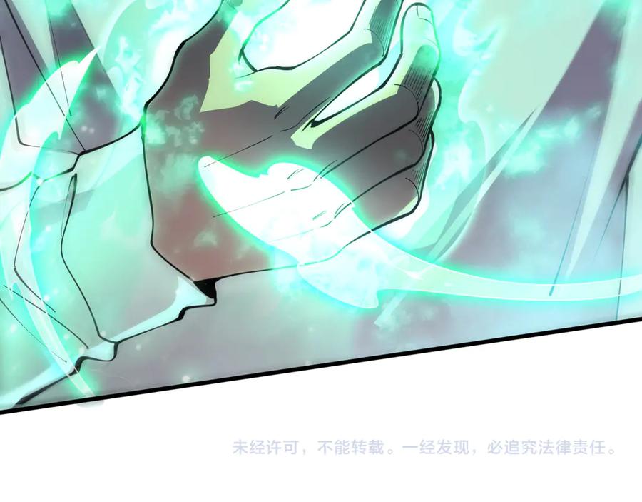 死灵法师！我即是天灾 第083话 第四轮挑战！ 第151页