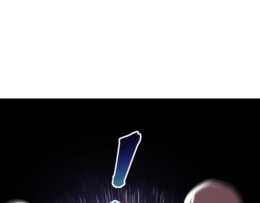 死灵法师！我即是天灾 第083话 第四轮挑战！ 第91页