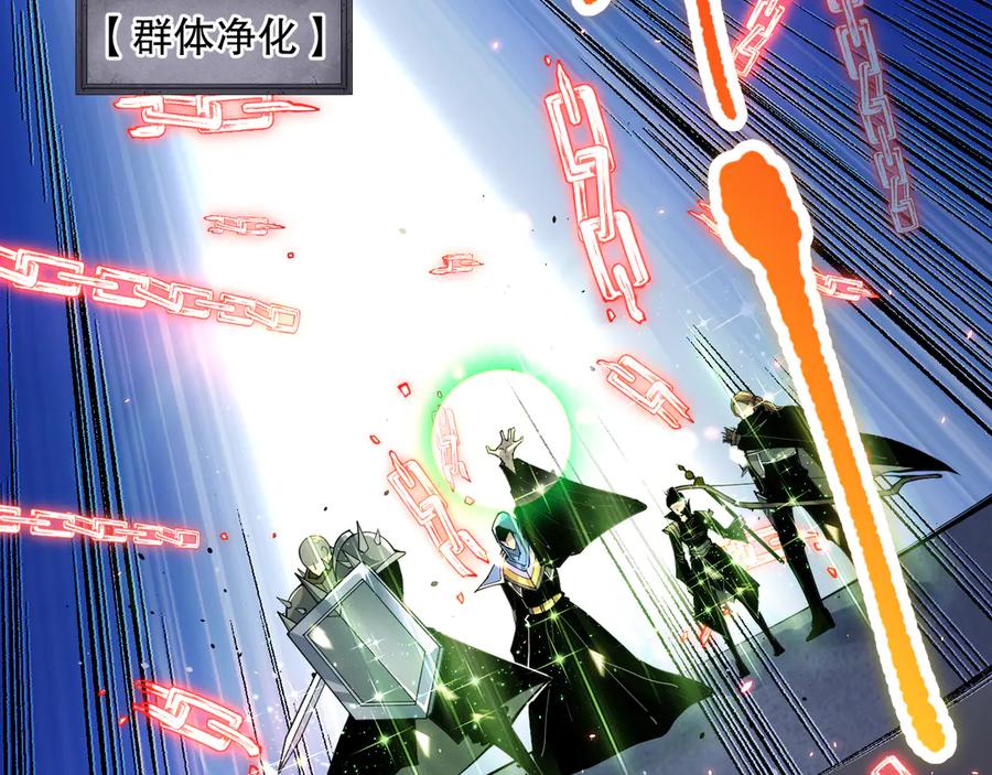 死灵法师！我即是天灾 第083话 第四轮挑战！ 第114页