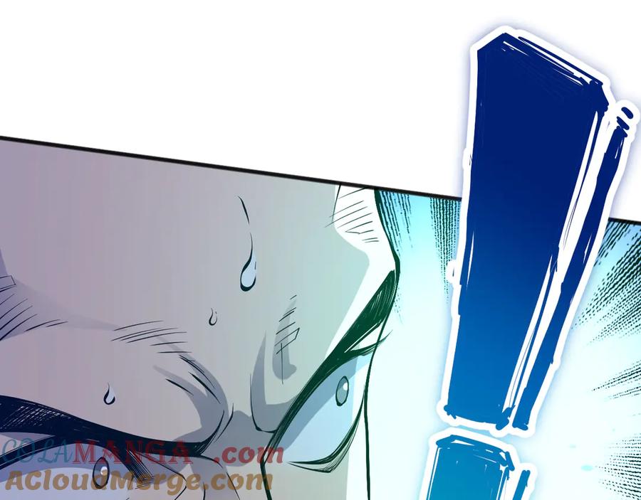 死灵法师！我即是天灾 第083话 第四轮挑战！ 第89页