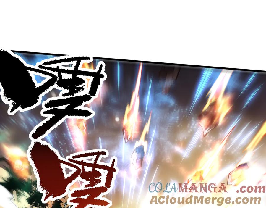 死灵法师！我即是天灾 第083话 第四轮挑战！ 第73页