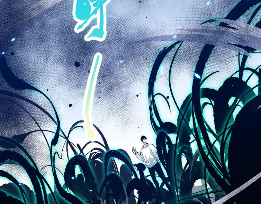 死灵法师！我即是天灾 第083话 第四轮挑战！ 第35页