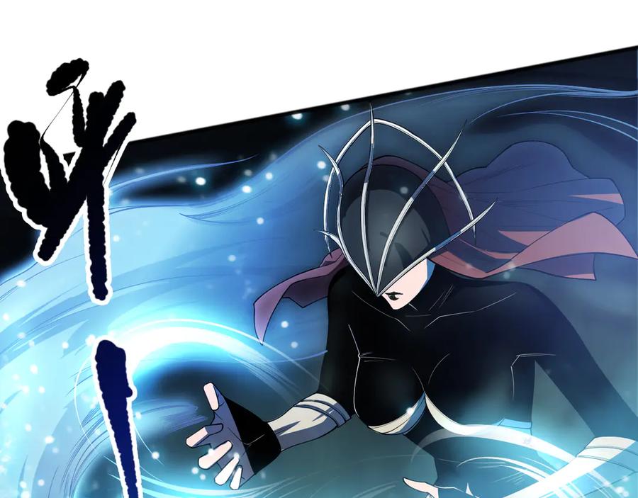 死灵法师！我即是天灾 第084话 第五轮挑战！ 第111页