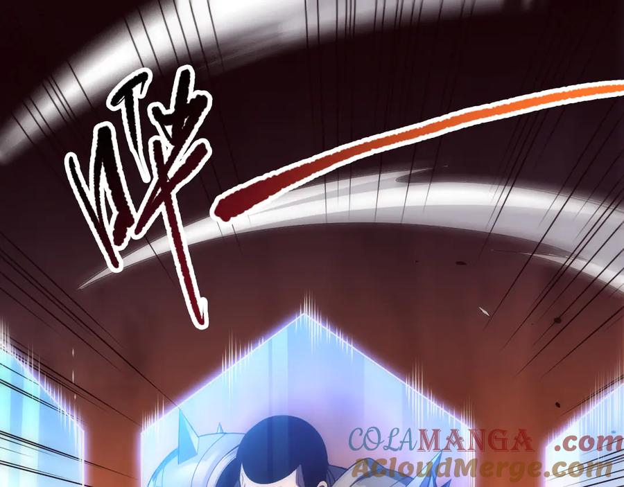死灵法师！我即是天灾 第084话 第五轮挑战！ 第5页