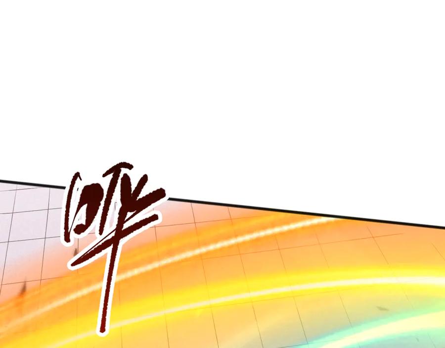 死灵法师！我即是天灾 第084话 第五轮挑战！ 第92页