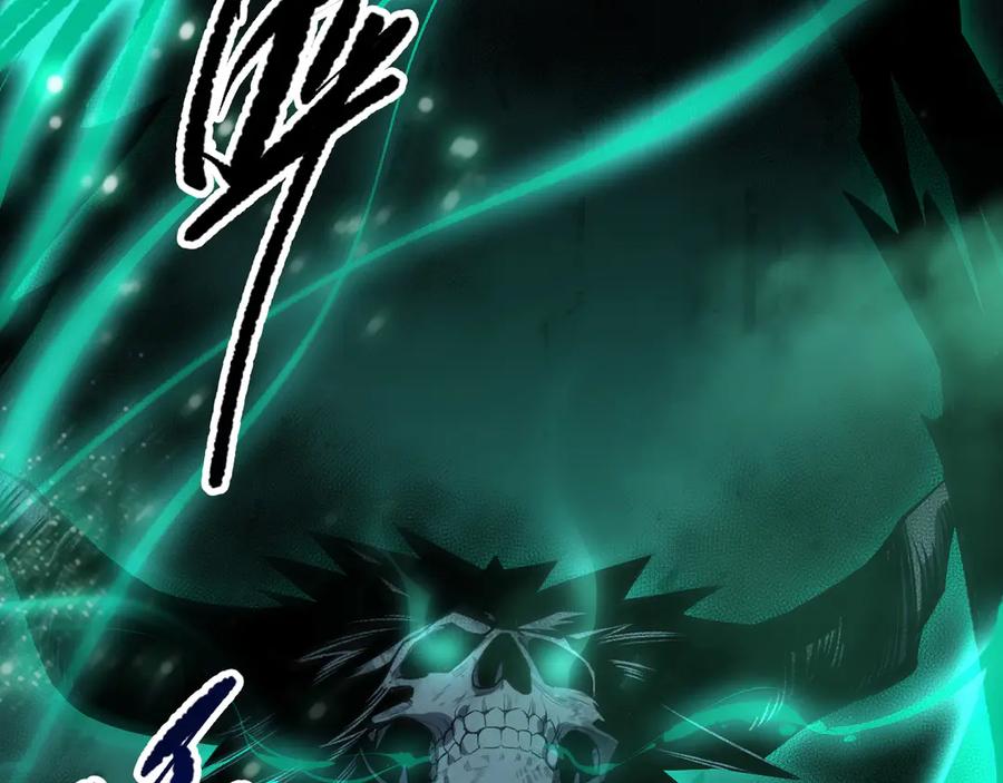 死灵法师！我即是天灾 第084话 第五轮挑战！ 第127页