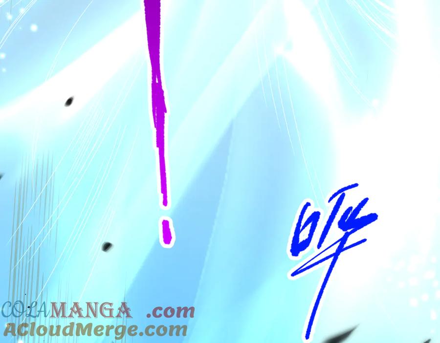 死灵法师！我即是天灾 第085话 手段尽出！ 第121页