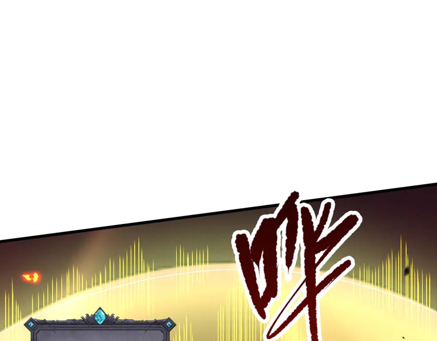 死灵法师！我即是天灾 第085话 手段尽出！ 第63页
