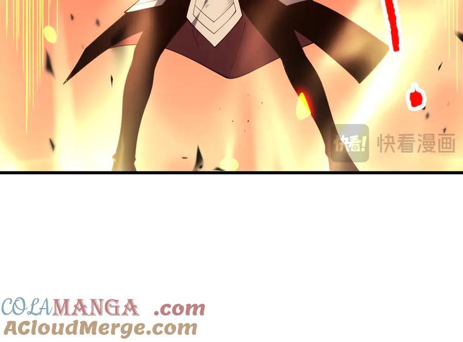 死灵法师！我即是天灾 第085话 手段尽出！ 第65页