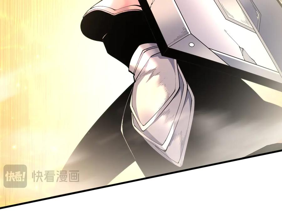 死灵法师！我即是天灾 第085话 手段尽出！ 第30页