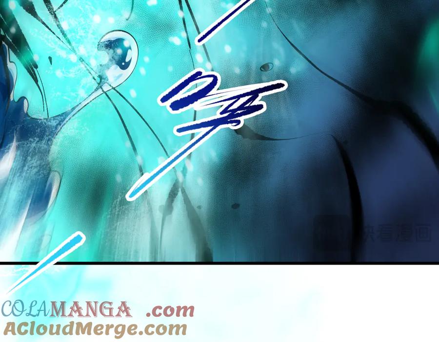 死灵法师！我即是天灾 第085话 手段尽出！ 第89页