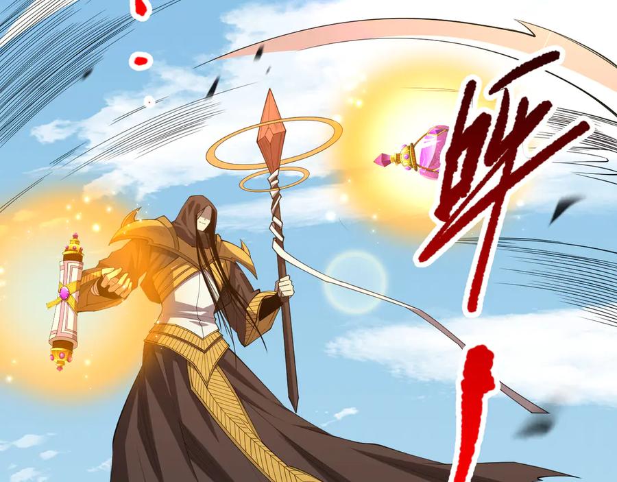 死灵法师！我即是天灾 第086话 强势取胜！ 第51页