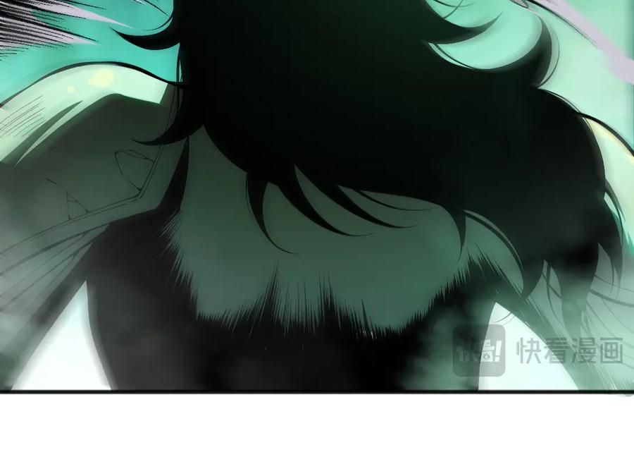 死灵法师！我即是天灾 第086话 强势取胜！ 第34页