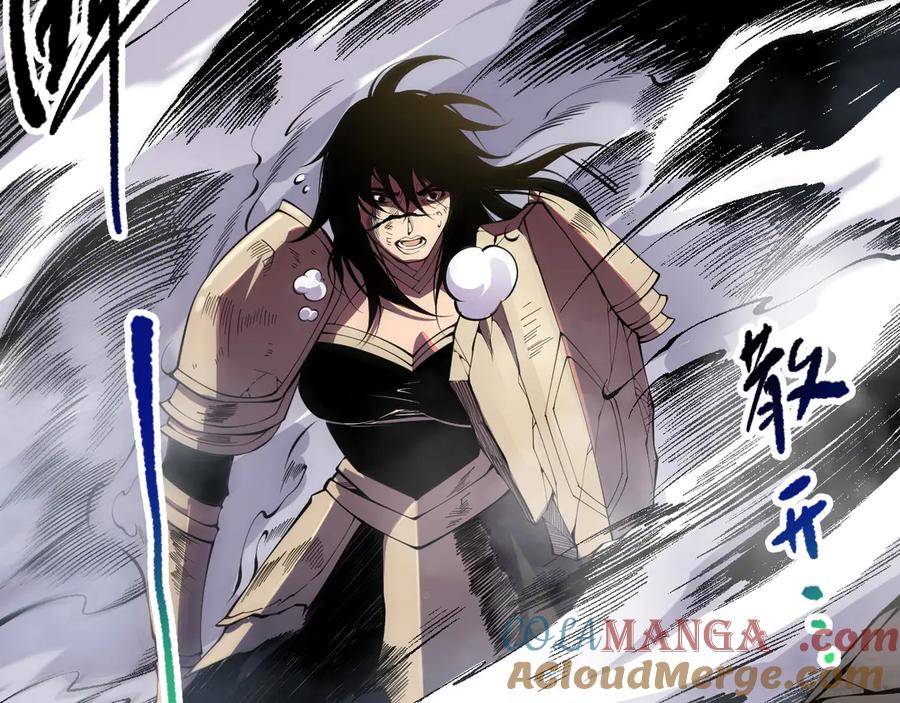 死灵法师！我即是天灾 第086话 强势取胜！ 第25页